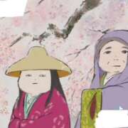 ヒメ日記 2025/05/07 22:27 投稿 あまね 電車ごっこ