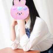 ヒメ日記 2025/05/14 11:00 投稿 あまね 電車ごっこ