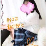 ヒメ日記 2025/05/26 15:50 投稿 あまね 電車ごっこ