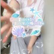 ヒメ日記 2025/06/07 10:20 投稿 あまね 電車ごっこ