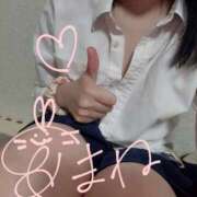 ヒメ日記 2025/07/12 20:30 投稿 あまね 電車ごっこ