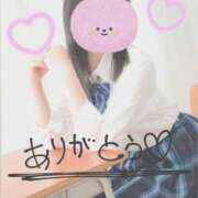 ヒメ日記 2025/09/06 15:36 投稿 あまね 電車ごっこ