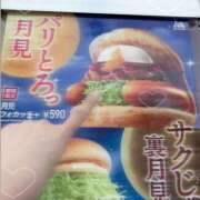 ヒメ日記 2025/09/15 21:10 投稿 あまね 電車ごっこ