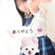 ヒメ日記 2025/09/25 13:10 投稿 あまね 電車ごっこ