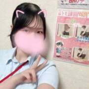 ヒメ日記 2026/03/04 16:50 投稿 あまね 電車ごっこ