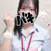 ヒメ日記 2026/04/10 18:21 投稿 あまね 電車ごっこ