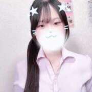 ヒメ日記 2026/04/29 12:12 投稿 あまね 電車ごっこ