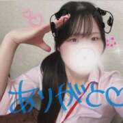 ヒメ日記 2026/04/29 12:15 投稿 あまね 電車ごっこ