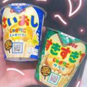 ヒメ日記 2026/06/08 19:10 投稿 あまね 電車ごっこ