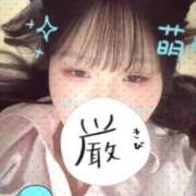ヒメ日記 2026/07/19 20:20 投稿 あまね 電車ごっこ
