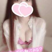 ヒメ日記 2025/05/09 18:34 投稿 しおり ガッツリ痴漢倶楽部in渋谷