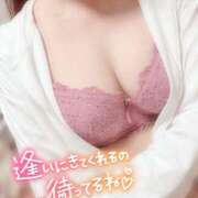 ヒメ日記 2025/05/25 17:17 投稿 しおり ガッツリ痴漢倶楽部in渋谷