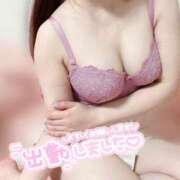 ヒメ日記 2025/09/20 14:19 投稿 しおり ガッツリ痴漢倶楽部in渋谷