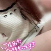 ヒメ日記 2025/11/21 14:17 投稿 しおり ガッツリ痴漢倶楽部in渋谷