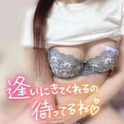 しおり もうちょっと🤏 ガッツリ痴漢倶楽部in渋谷