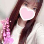 ヒメ日記 2026/02/11 16:00 投稿 しおり ガッツリ痴漢倶楽部in渋谷