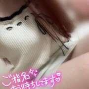 ヒメ日記 2026/04/05 15:16 投稿 しおり ガッツリ痴漢倶楽部in渋谷