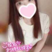 ヒメ日記 2026/04/29 11:08 投稿 しおり ガッツリ痴漢倶楽部in渋谷