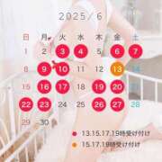 ヒメ日記 2025/05/27 09:00 投稿 池田 すず シェルクラブ・ウエスト