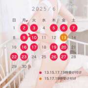 ヒメ日記 2025/05/29 17:49 投稿 池田 すず シェルクラブ・ウエスト