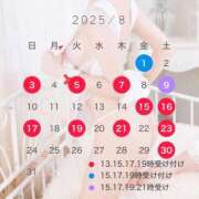 ヒメ日記 2025/07/24 09:00 投稿 池田 すず シェルクラブ・ウエスト