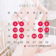 ヒメ日記 2025/10/27 10:01 投稿 池田 すず シェルクラブ・ウエスト