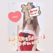 ヒメ日記 2024/12/22 11:02 投稿 なのは 西船人妻花壇