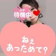 ヒメ日記 2024/12/29 00:55 投稿 なのは 西船人妻花壇