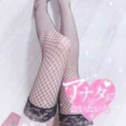 なのは 出勤予定 西船人妻花壇