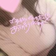 ヒメ日記 2026/02/16 12:56 投稿 あや ありのままの所沢妻