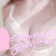 ヒメ日記 2026/04/11 13:50 投稿 あや ありのままの所沢妻