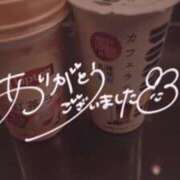 ヒメ日記 2026/08/25 13:45 投稿 あや ありのままの所沢妻