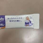 ヒメ日記 2025/02/01 19:05 投稿 せな Triple Pink(トリプルピンク)