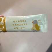 ヒメ日記 2025/04/01 19:23 投稿 せな Triple Pink(トリプルピンク)