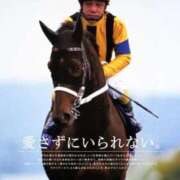 ヒメ日記 2026/01/13 11:47 投稿 咲本 ゆりあ バルボラ マリン