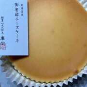 ヒメ日記 2025/05/06 16:46 投稿 あお 新潟デリヘル倶楽部