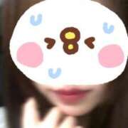 ヒメ日記 2025/08/10 17:06 投稿 あお 新潟デリヘル倶楽部