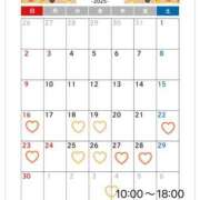 ヒメ日記 2025/11/06 20:39 投稿 あずさ奥様 川崎人妻ソープ Mint(ミント)