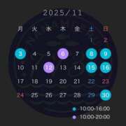 ヒメ日記 2025/11/01 20:32 投稿 七海える 多恋人倶楽部