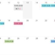 ヒメ日記 2025/11/13 18:24 投稿 七海える 多恋人倶楽部