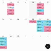ヒメ日記 2025/12/19 19:24 投稿 七海える 多恋人倶楽部