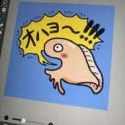 ヒメ日記 2026/01/17 22:18 投稿 七海える 多恋人倶楽部