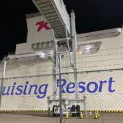 七海える 長距離フェリー旅！🛳️ 多恋人倶楽部