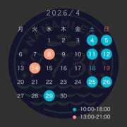 ヒメ日記 2026/03/29 08:49 投稿 七海える 多恋人倶楽部