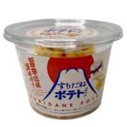 ヒメ日記 2026/05/19 19:01 投稿 七海える 多恋人倶楽部