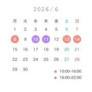 七海える 6月スケジュール！🐸 -425ℓ- 多恋人倶楽部