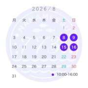 ヒメ日記 2026/08/01 20:58 投稿 七海える 多恋人倶楽部