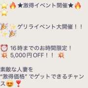 ヒメ日記 2026/02/24 14:58 投稿 翼あおこ 恋する妻たち