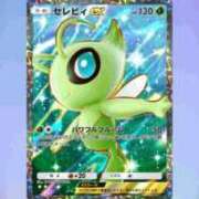 ヒメ日記 2024/12/25 21:18 投稿 タマガシラ　玉頭 女の子市場