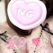 ヒメ日記 2025/04/03 23:33 投稿 タマガシラ　玉頭 女の子市場